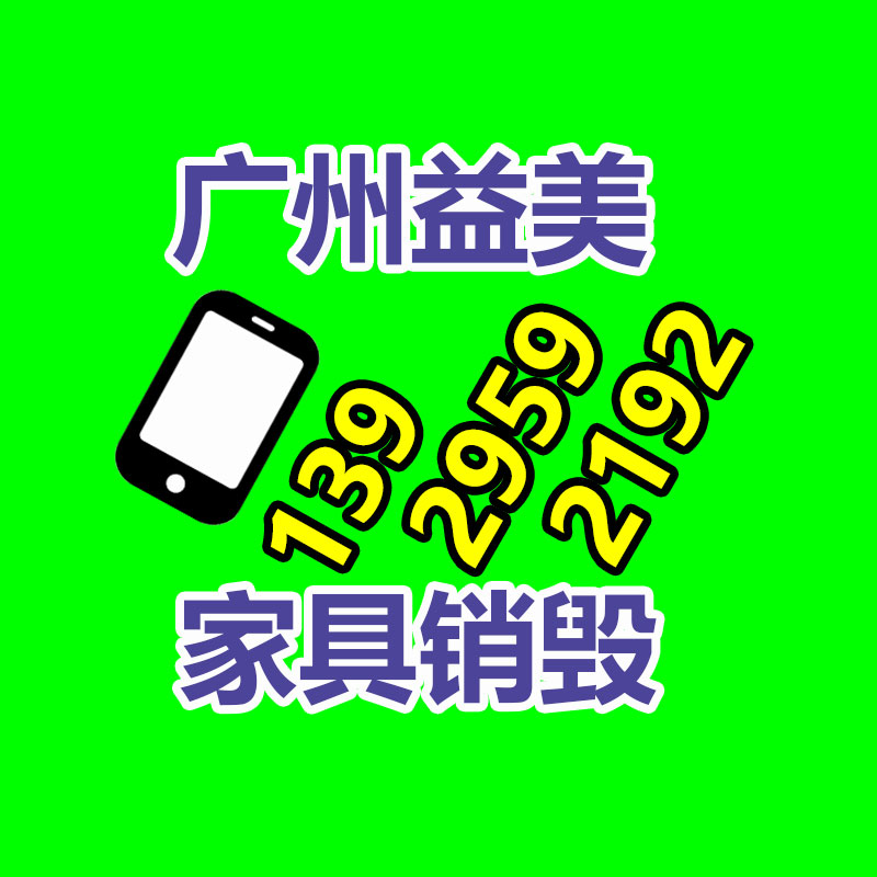 二手變壓器回收收購，電力電房拆除回收現(xiàn)場